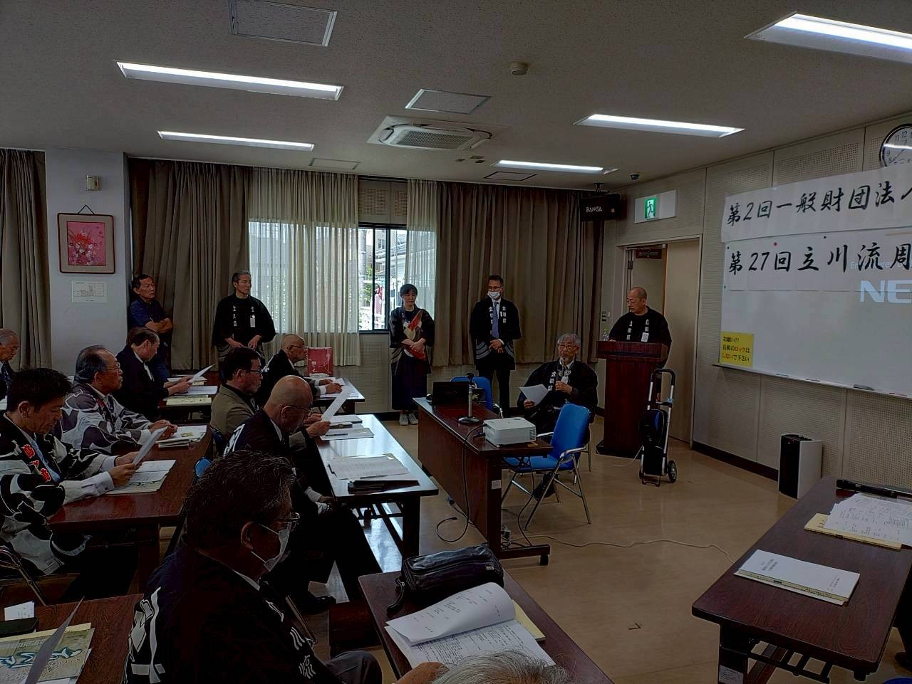 R8総会