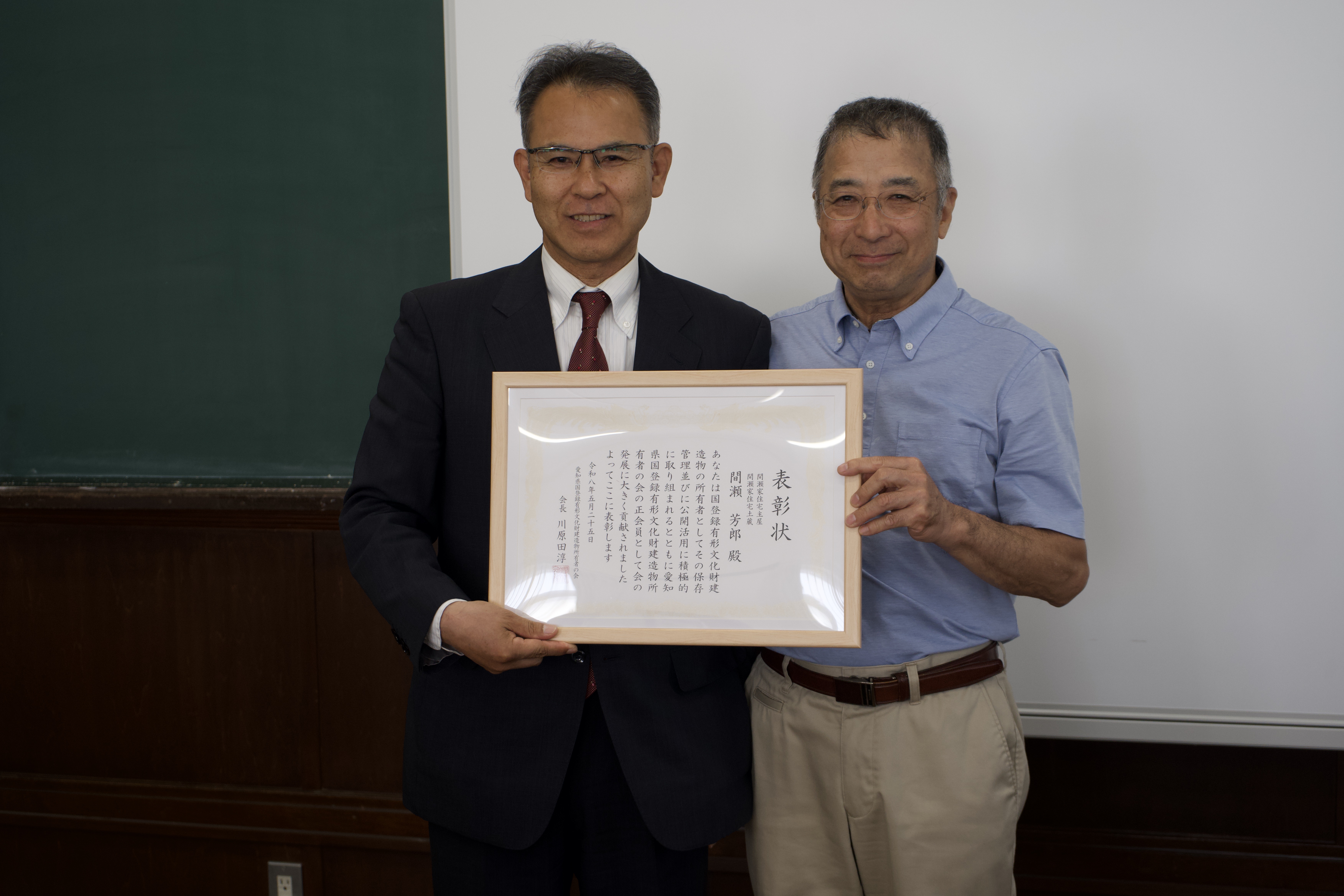 登文会総会⑷