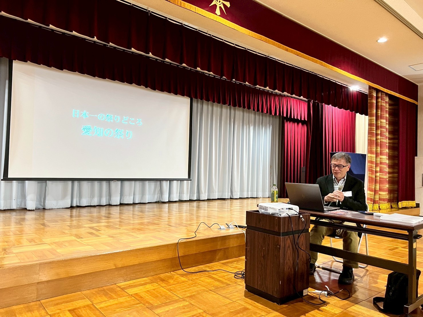 総会デン真さん